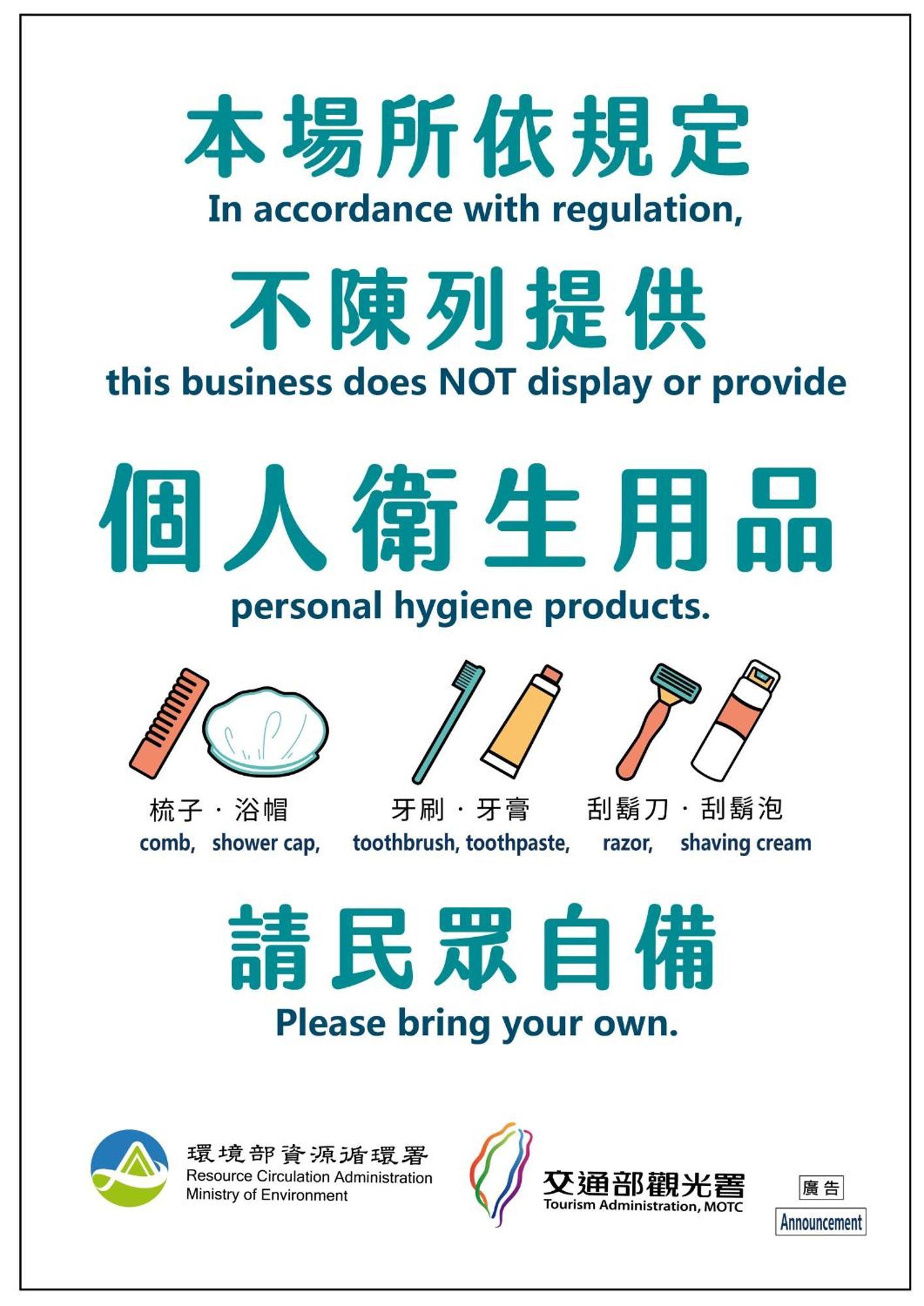 小琉球白沙逗琉民宿-包棟推薦 浴缸 套裝行程 氣特色推薦包棟 외부 사진
